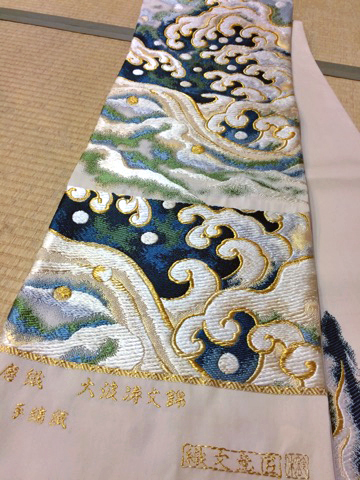 極上の逸品袋帯！「織文意匠 鈴木」謹製 手織り袋帯のご紹介です 