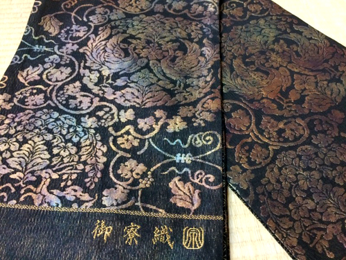 新入荷品！最古の織元「紋屋井関」御寮織り袋帯をご紹介いたします